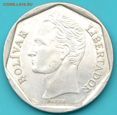 Венесуэла 500 боливар 1998. до 31. 05. 25 г. - DSC_0972.JPG
