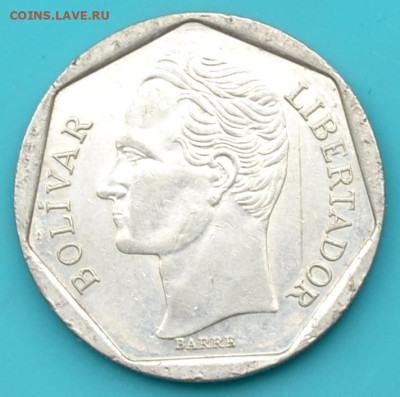 Венесуэла 500 боливар 1998. до 31. 05. 25. - DSC_0974.JPG