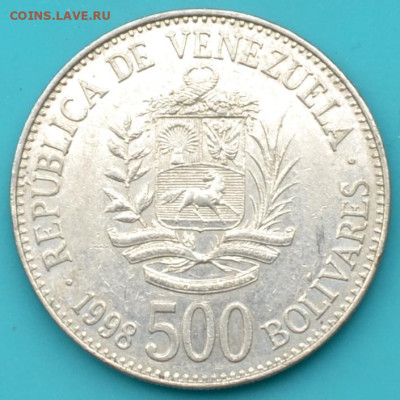 Венесуэла 500 боливар 1998 г. до 31. 05. 25. - DSC_0975.JPG