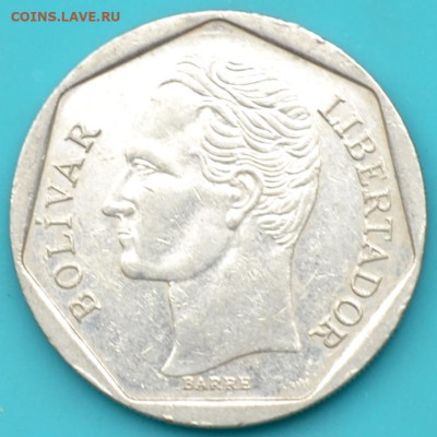 Венесуэла 500 боливар 1998 г. до 31. 05. 25. - DSC_0976.JPG