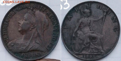 Англия, фартинг,1898. До 30.05.2025 в 22:00 по Мск. - 2_In-63