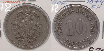 Германия, 10 пф. 1874 F. До 01.06.2025 в 22:00 по Мск. - 2_In-72