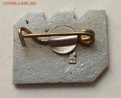 Шахтер Донецк Ш до 1.06. - знак_фк-Шахтер_Ш_булавка