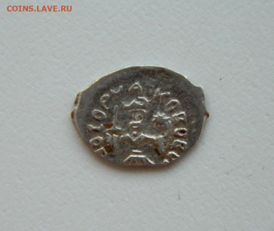 Деньга Ивана III  "Дозор". до 02.06.25 - DSCN6177.JPG