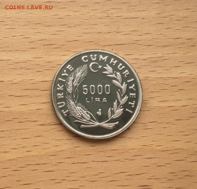 Турция 5000 лир 1992 500 лет мира и гармонии турецкие евреи - turcija_5000_lir_1992_500_let_mira_i_garmonii_tureckie_evrei_korabl_parusnik_flot_pruf_proof (1)