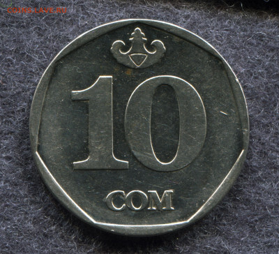 Киргизия. - avers_web