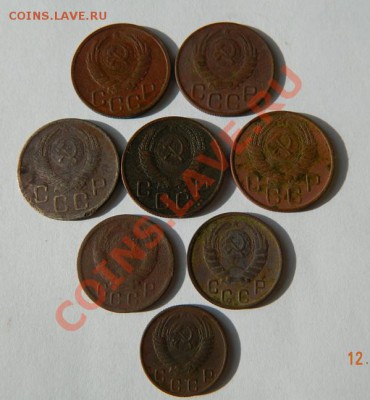 Лот монет от 1940 до 1955 до 14.02.2012 в 19-00 Мск - DSCN4185