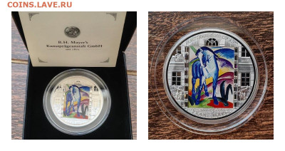 20дол 2011 О-ва Кука Синий конь. Франц Марк, Ag999, до 01.06 - Х 2011 Синий конь-0
