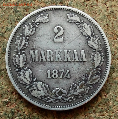 2 марки 1874 s До 1.06.2025 22-00 Мск - 4.JPG