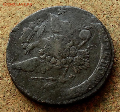 5 копеек 1763 ММ До 1.06.2025 22-00 Мск - 4.JPG