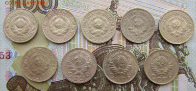 1 копейка 1926-45 9 шт. до 30.05.25 - IMG_23500