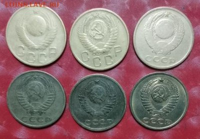 СССР: 3 коп 6 монет - 1966,1956,1948,1970,1978,1979 Фикс - 3коп СССР 6шт 28.11.24 A