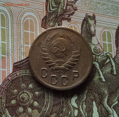 2 копейки 1945. До 01.06.25 в 22.00 - IMG_20250527_202636