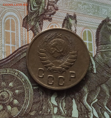2 копейки 1946. До 01.06.25 в 22.00 - IMG_20250527_202851