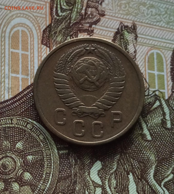 2 копейки 1957. До 01.06.25 в 22.00 - IMG_20250527_204216