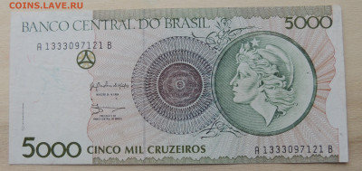 Бразилия 5000 крузейро 1990 до 1.06.2025 - 5000_90.JPG