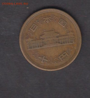 Япония 1953 10е до 01 06 - 41а