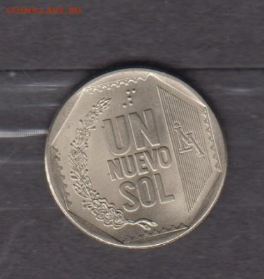 Перу 2000 UN сол ( без оборота) до 01 06 - 56