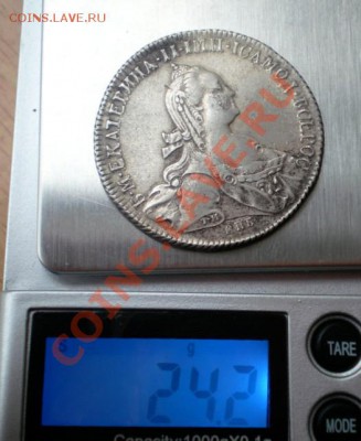 1 рубль 1774г. - 2012-02-12_102258