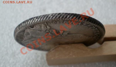 1 рубль 1774г. - 2012-02-12_102345