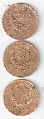 СССР:5коп 4 комплекта по 3,4,5,4 монеты Фикс, много нечастых - 5kop-36,37,45 A Rev21-1