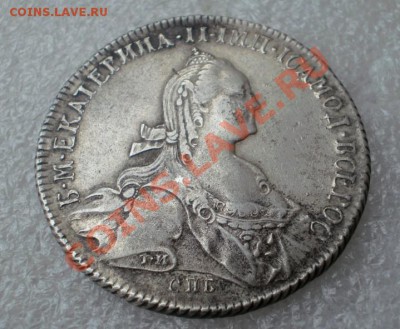 1 рубль 1774г. - 2012-02-12_102208