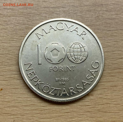 Крона Шайба Венгрия 100 форинт 1985 Чемпионат мира Футбол - krona_shajba_vengrija_100_forint_1985_chempionat_mira_futbol_1986_meksika_sport (1)