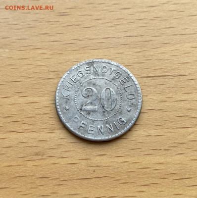 Нотгельд Эммендинген 20 пфенниг 1914 1918 Stadt Emmendingen - germanija_notgeld_emmendingen_20_pfennig_1914_1918_pfennigov_stadt_emmendingen_redkost (3)