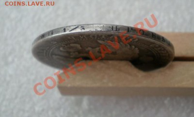 4 рубля.5-злотых .1837г. - 2012-02-12_102327