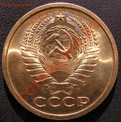 1,2,3,5,10 копеек 1968 г. из набора.Предпродажная оценка. - 2