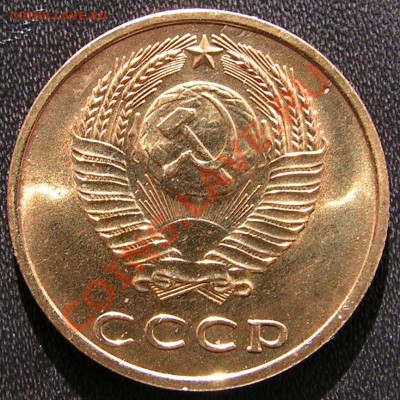 1,2,3,5,10 копеек 1968 г. из набора.Предпродажная оценка. - 3 коп 1968 (2)