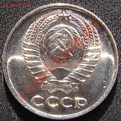 1,2,3,5,10 копеек 1968 г. из набора.Предпродажная оценка. - 2