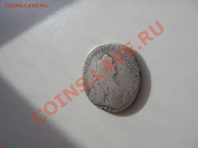 15 копеек Екатерины 2 - Монеты 390