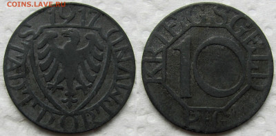 Германия (нотгельд), 10 пфеннигов 1917 г. До 03.06.25. - 10 2