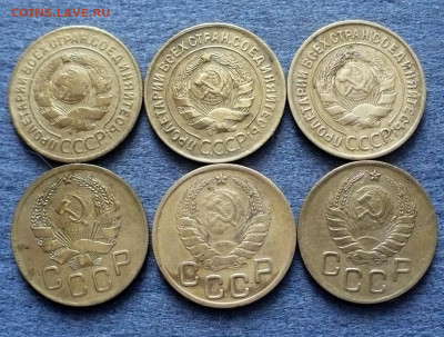 3копейки 1929,30,32,36,37,38года.6монет до 01.06.25г. - 11zon_cropped (22)