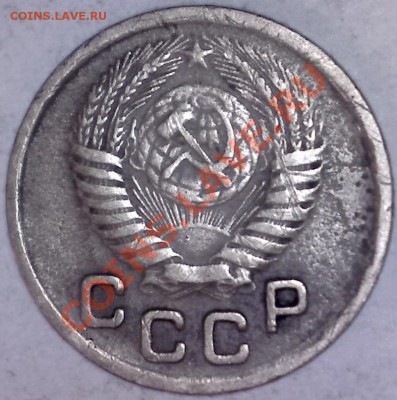 1коп50 и 1коп56.Атрибуция - 23