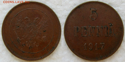 5 пенни 1915, 1916, 1917 (4 монеты). До 03.06.25 - 1