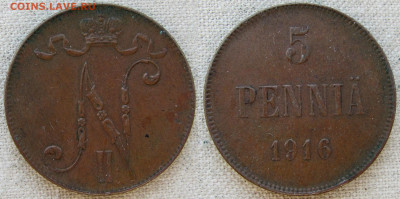 5 пенни 1915, 1916, 1917 (4 монеты). До 03.06.25 - 4