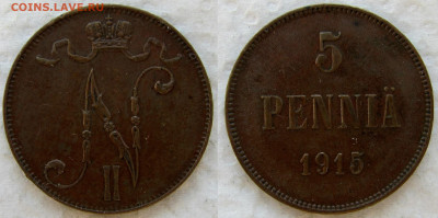 5 пенни 1915, 1916, 1917 (4 монеты). До 03.06.25 - 1