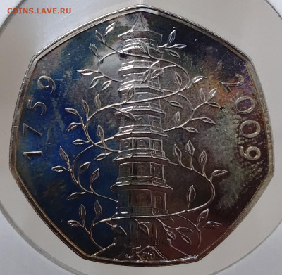Великобритания 50 пенсов 2009 Сады Кью - IMG_20250502_191041_411