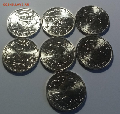 Г.Г 2 руб 2000 г - 7 шт unc ( ярчайш шт блеск ) до 1.06 - гг1