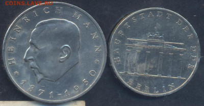 ГДР 20 марок 1971 г.30.05.2025 г. 22 -00 МСК. - ГДР1