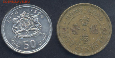 Морокко 50 сантимат 1974 г. 30.05.2025 г. 22 -00 МСК. - Гонконг