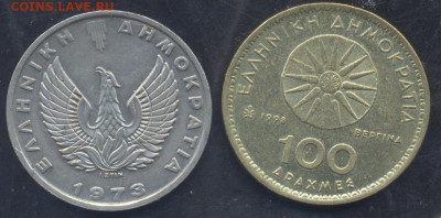 Греция 100 драхм 1998 г. 30.05.2025 г. 22 -00 МСК. - Греция 100