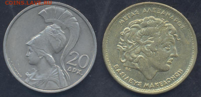 Греция 20 драхм 1973 г.30.05.2025 г. 22 -00 МСК. - Греция 100 1
