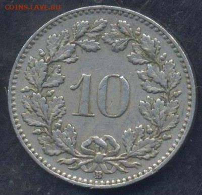 Швейцария 10 раппен 1942 г.30.05.2025 г. 22 -00 МСК. - Швейцария
