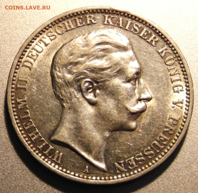 Пруссия. 3 марки 1912. До 31.05.25 - 1--.JPG
