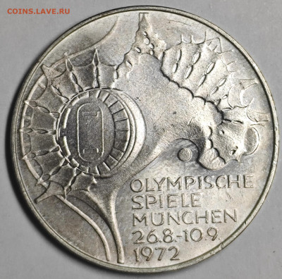 10 марок 1972 ФРГ Олимпиада в Мюнхене Стадион до 31.05 - IMG_20250528_214824