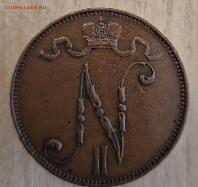 5пенни 1911г до 01.06.25 - 20250519_162818