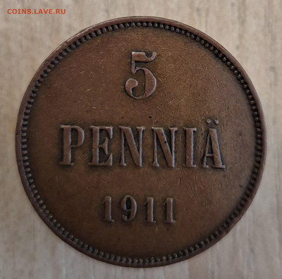 5пенни 1911г до 01.06.25 - 20250519_162801